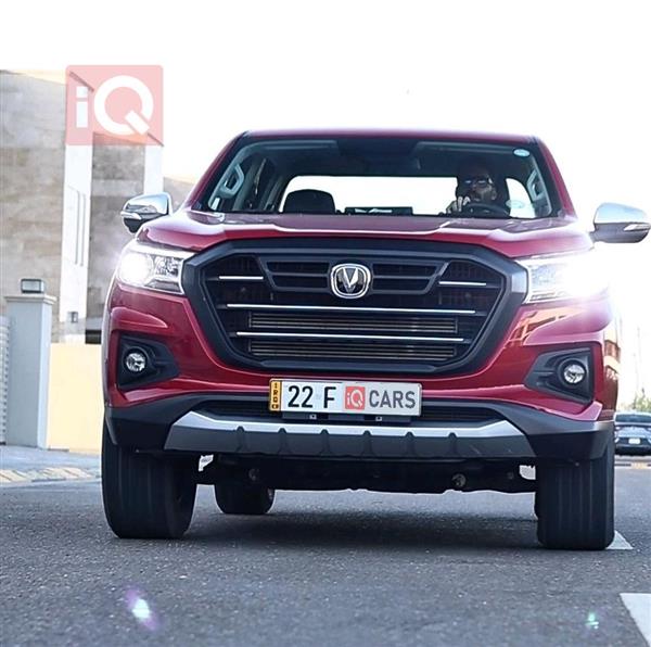 Changan Hunter 2023 for sale in Iraq - Baghdad